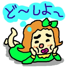 OTOME GIRL MOSAMI sticker #842733