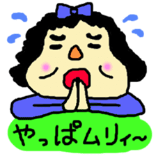 OTOME GIRL MOSAMI sticker #842735