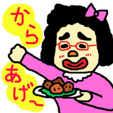 OTOME GIRL MOSAMI sticker #842737