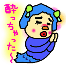 OTOME GIRL MOSAMI sticker #842739