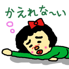 OTOME GIRL MOSAMI sticker #842740