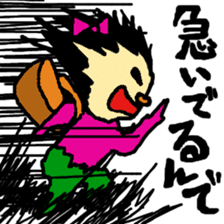 OTOME GIRL MOSAMI sticker #842752
