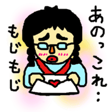 OTOME GIRL MOSAMI sticker #842753