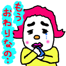 OTOME GIRL MOSAMI sticker #842757