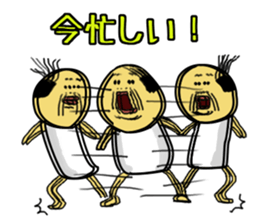 Loose old man sticker #843372