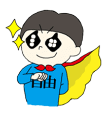 Jiyu-chan with friends sticker #843400