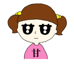 Jiyu-chan with friends sticker #843420