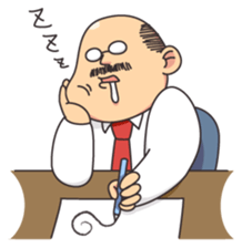 BOSS sticker #843459