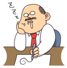 BOSS sticker #843459