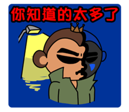 Belle-Monkey sticker #843658