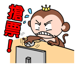 Belle-Monkey sticker #843677