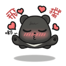 Q Meng Kee - Formosan black bear sticker #843692