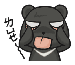 Q Meng Kee - Formosan black bear sticker #843703
