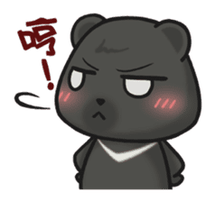Q Meng Kee - Formosan black bear sticker #843711