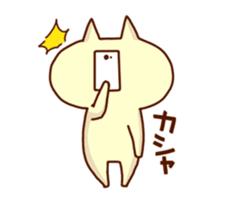 My name is "NEKO"3 sticker #843775