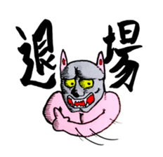 An expressive rabbit sticker #844002