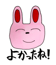 An expressive rabbit sticker #844003