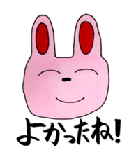 An expressive rabbit sticker #844003