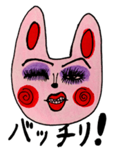 An expressive rabbit sticker #844004