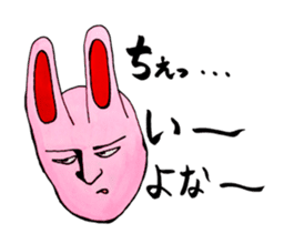 An expressive rabbit sticker #844010