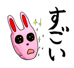 An expressive rabbit sticker #844011