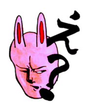 An expressive rabbit sticker #844014