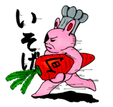 An expressive rabbit sticker #844016