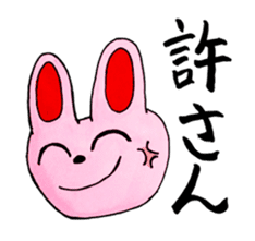 An expressive rabbit sticker #844020