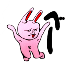 An expressive rabbit sticker #844025