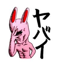 An expressive rabbit sticker #844026