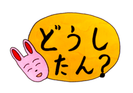An expressive rabbit sticker #844028