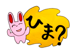 An expressive rabbit sticker #844030