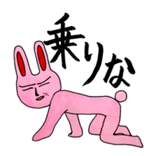 An expressive rabbit sticker #844031