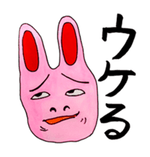 An expressive rabbit sticker #844032