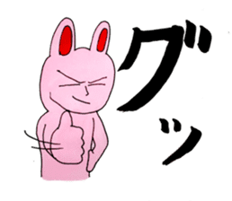 An expressive rabbit sticker #844033
