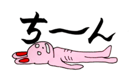 An expressive rabbit sticker #844038