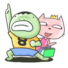 Mr.8 & Miss.P 2