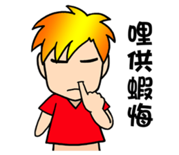 Finger family sticker #844133