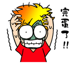 Finger family sticker #844141