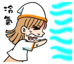 Finger family sticker #844146