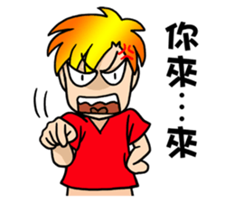 Finger family sticker #844151