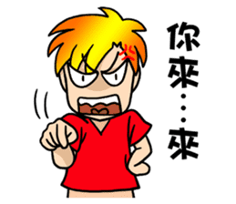 Finger family sticker #844151