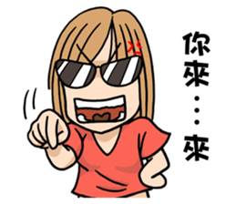 Finger family sticker #844152