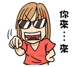 Finger family sticker #844152