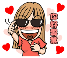 Finger family sticker #844153