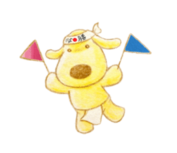 Doggy G sticker #844260