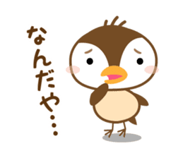 Kawaii sparrow from SENDAI sticker #844400