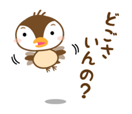 Kawaii sparrow from SENDAI sticker #844404