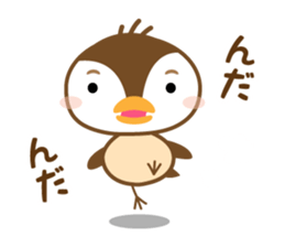 Kawaii sparrow from SENDAI sticker #844405