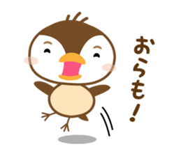 Kawaii sparrow from SENDAI sticker #844414